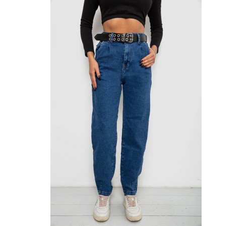 Джинси жіночі однотонні Balon, колір синій, 244R001156