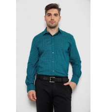 Рубашка мужская с длинным рукавом, цвет зеленый, 214R7470