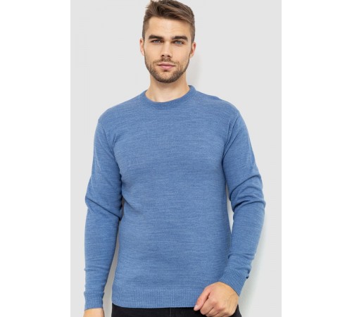 Свитер мужской однотонный, цвет джинс, 161R1770-1