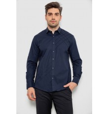 Рубашка мужская однотонная, цвет темно-синий, 214R7466