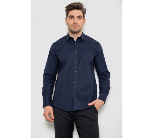 Рубашка мужская однотонная, цвет темно-синий, 214R7466