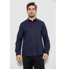 Рубашка мужская однотонная с принтом, цвет синий, 186R2025