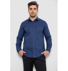 Рубашка мужская однотонная, цвет синий, 214R7466