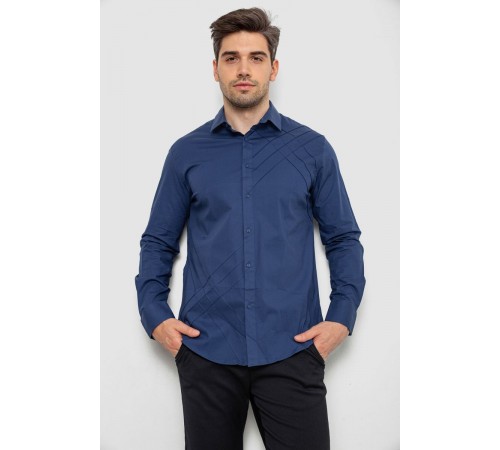 Рубашка мужская однотонная, цвет синий, 214R7466