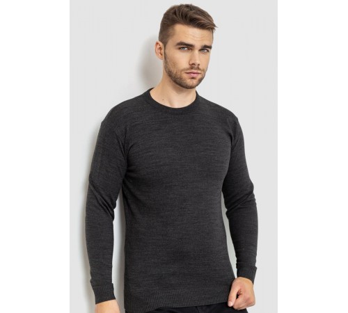 Свитер мужской однотонный, цвет темно-серый, 161R1770-1