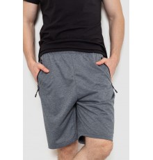 Шорти чоловічі, колір сірий, 244R6646
