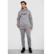 Спортивный костюм мужской на флисе, цвет серый, 238R57046