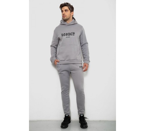 Спортивный костюм мужской на флисе, цвет серый, 238R57046