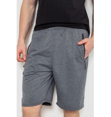 Шорты мужские, цвет серый, 244R6598