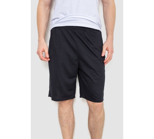 Шорты мужские, цвет черный, 244R6381