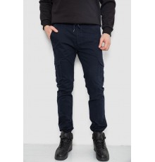 Джоггери чоловічі однотонні, колір темно-синій, 244RTE915 Джоггери чоловічі однотонні, колір темно-синій, 244RTE915