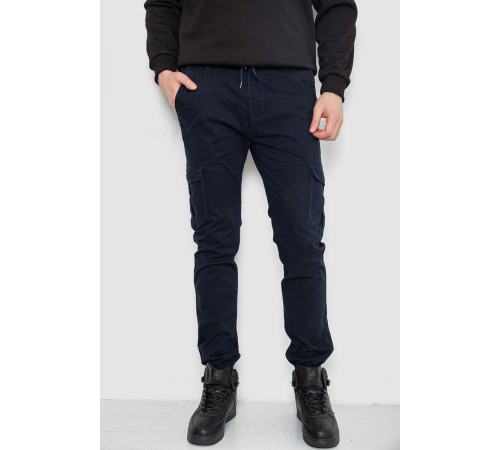 Джоггеры мужские однотонные, цвет темно-синий, 244RTE915
