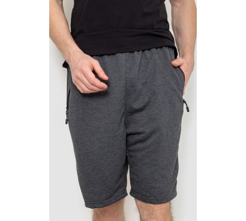 Шорты мужские, цвет темно-серый, 244R6646