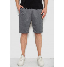 Шорты мужские, цвет серый, 244R6596