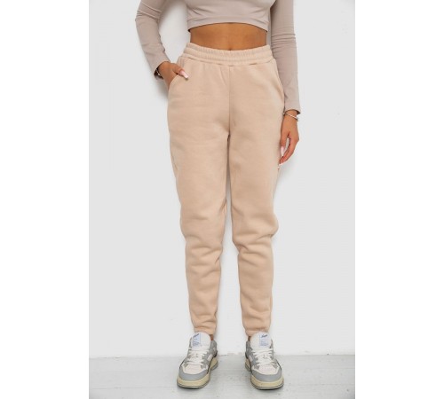 Спортивні штани жіночі на флісі, колір світло-бежевий, 238R57013