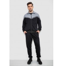 Спортивный костюм мужской, цвет серо-черный, 244R9147