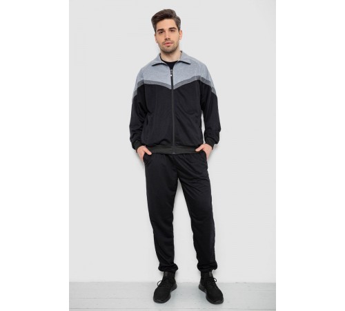 Спортивный костюм мужской, цвет серо-черный, 244R9147