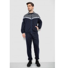 Спортивный костюм мужской, цвет серо-синий, 244R9147