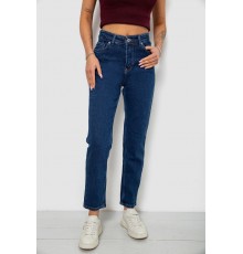 Джинси жіночі однотонні прямі, колір темно-синій, 244RM054