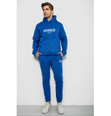 Спортивный костюм мужской на флисе, цвет электрик, 238R57046