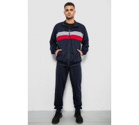 Спортивный костюм мужской двухнитка, цвет синий, 244R9167