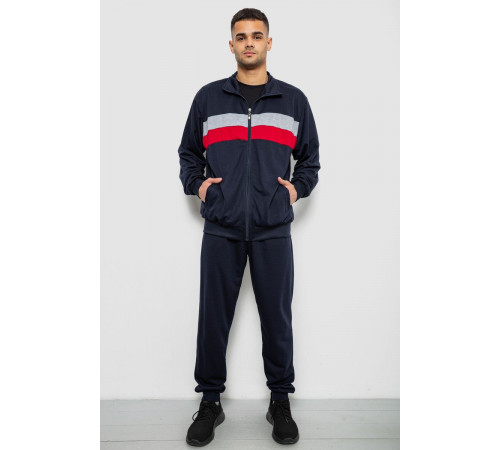 Спортивный костюм мужской двухнитка, цвет синий, 244R9167