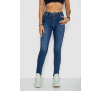 Джинси жіночі демісезонні, колір темно-синій, 244RSK2021-9