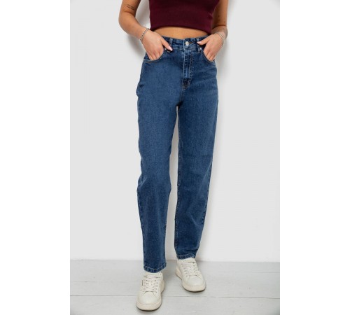 Джинси жіночі однотонні Slim Banana's, колір синій, 244R9604