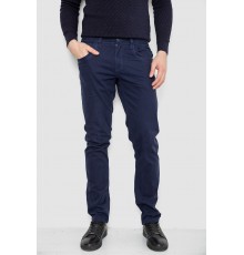 Брюки мужские, цвет синий, 244RW-046