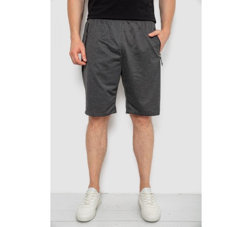 Шорты мужские, цвет темно-серый, 244R6596