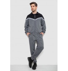 Спортивный костюм мужской, цвет черно-серый, 244R9147