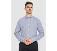 Рубашка мужская котоновая повседневная, цвет молочно-серый, 247R420