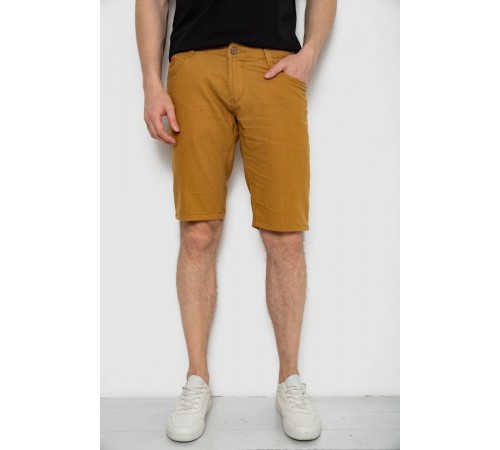 Шорты мужские, цвет темно-горчичный, 238R2489