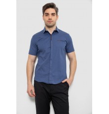 Мужская рубашка с принтом, цвет синий, 186R7022-1