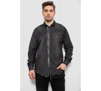 Рубашка мужская с длинным рукавом, цвет темно-серый, 214R845-1