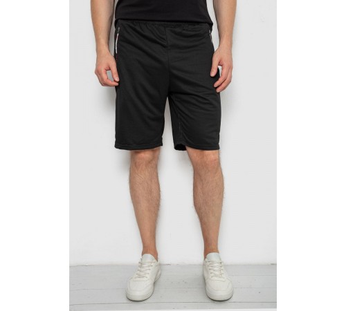 Шорты мужские, цвет черный, 244R6700