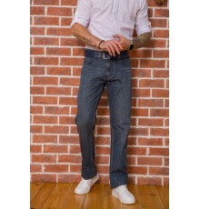 Джинсы мужские с ремнем, цвет сине-зеленый, 194R50300