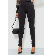 Лосини, колір чорний, 172R111