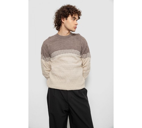 Свитер мужской, цвет бежевый, 161R730