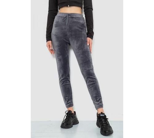 Спорт штани жіночі велюрові, колір сірий, 244R5569