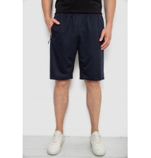 Шорты мужские, цвет темно-синий, 244R6596