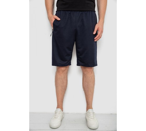 Шорты мужские, цвет темно-синий, 244R6596