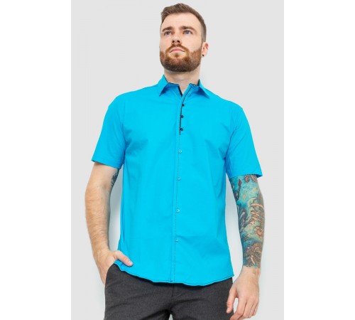 Рубашка мужская, цвет голубой, 214R7543