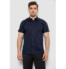 Сорочка чоловіча однотонна, колір темно-синій, 214R2553
