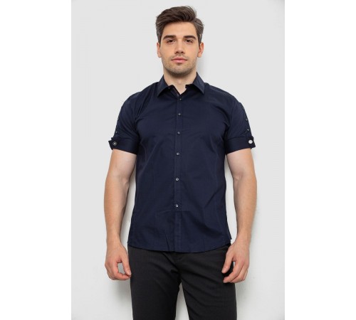 Рубашка мужская однотонная, цвет темно-синий, 214R2553