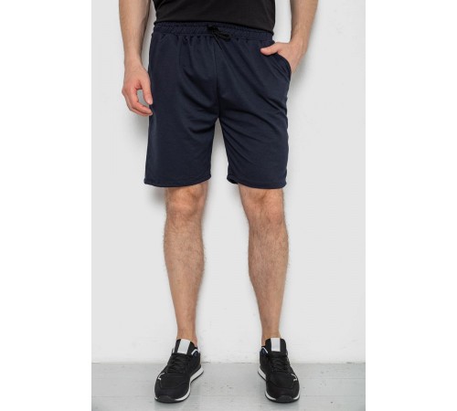 Шорты мужские, цвет темно-синий, 238R57819
