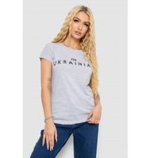 Футболка жіноча з патріотичним принтом, колір сірий, 244R2213