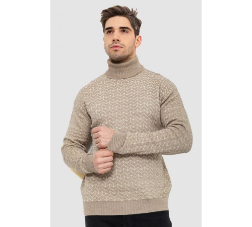 Гольф мужской, цвет бежевый, 161R911