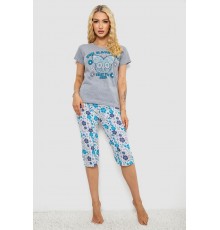 Піжама жіноча, колір сірий, 243R2528