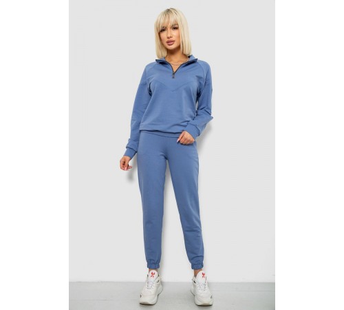 Спортивний костюм жіночий однотонний, колір джинс, 244R1069AG